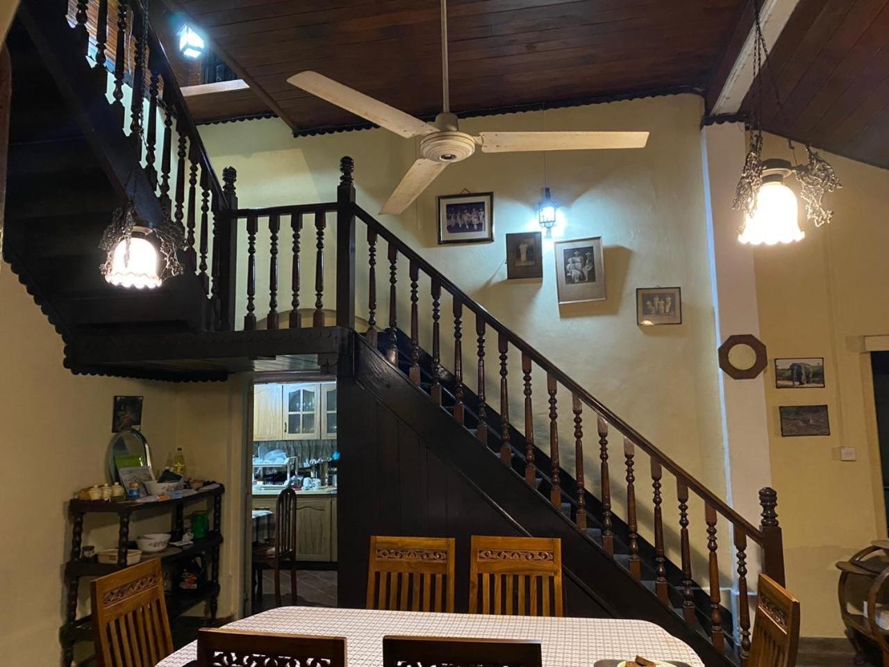 Wattarantanne Homestay *